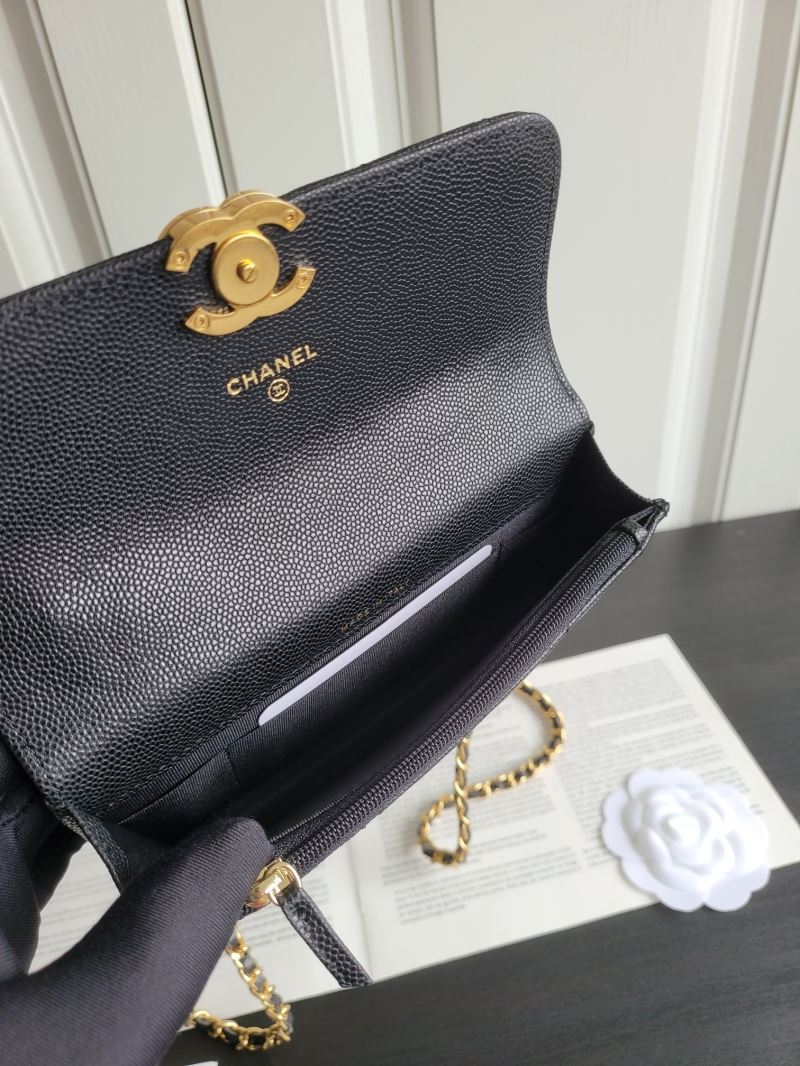 Chanel Cosmetic Bags